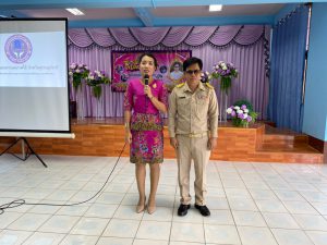 ท่านผู้อำนวยการโรงเรียนสอนคนตาบอดภาคใต้กล่าวต้นรับครูกิตติ