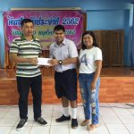 มอบทุนการศึกษาให้กับนักเรียนโรงเรียนสอนคนตาบอดภาคใต้